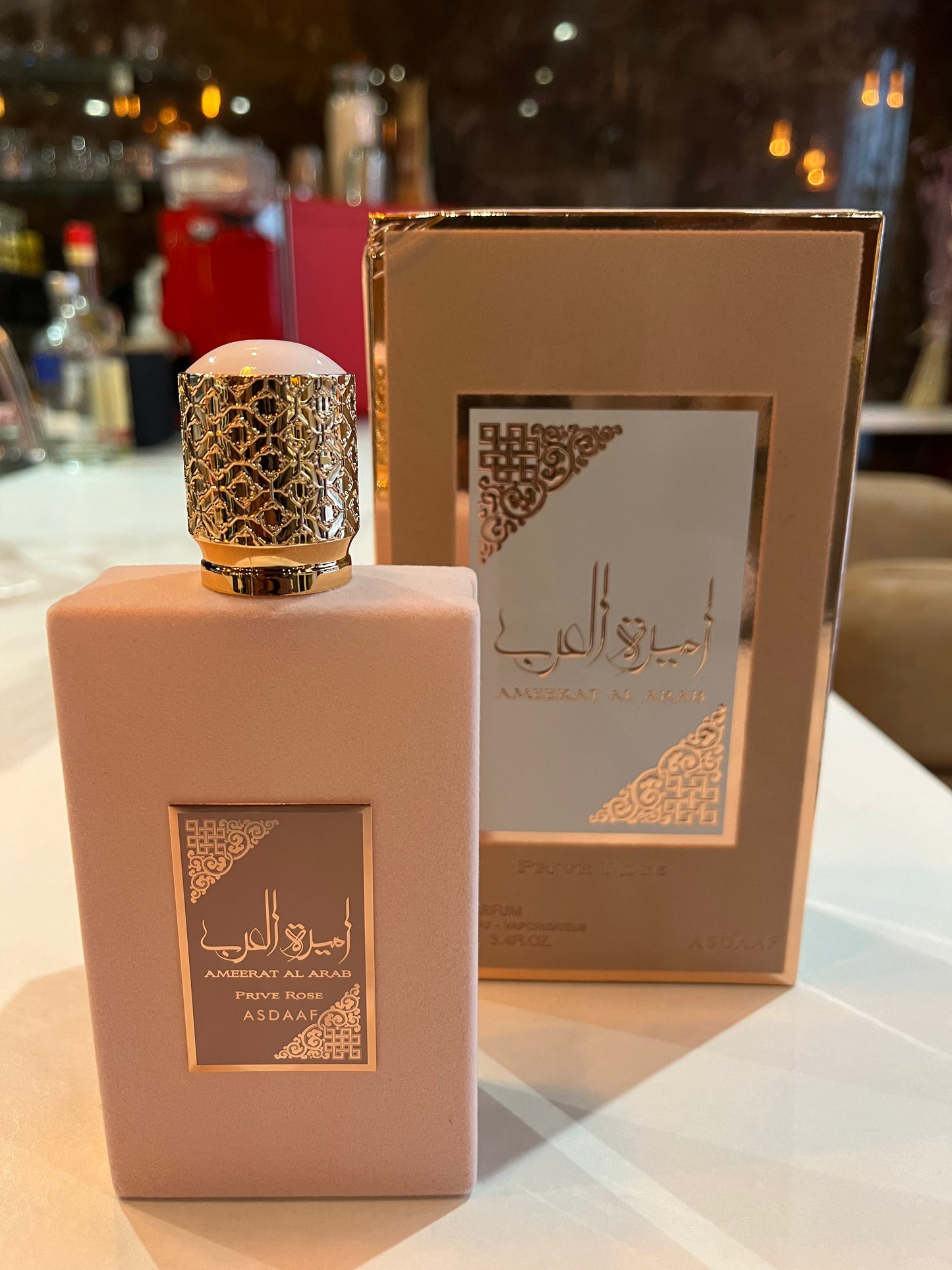 Parfum Asdaaf Ameerat al arab rose