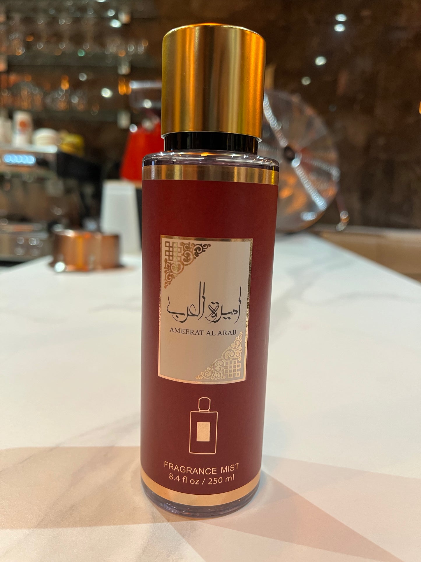 Brume Ameerat Al Arab