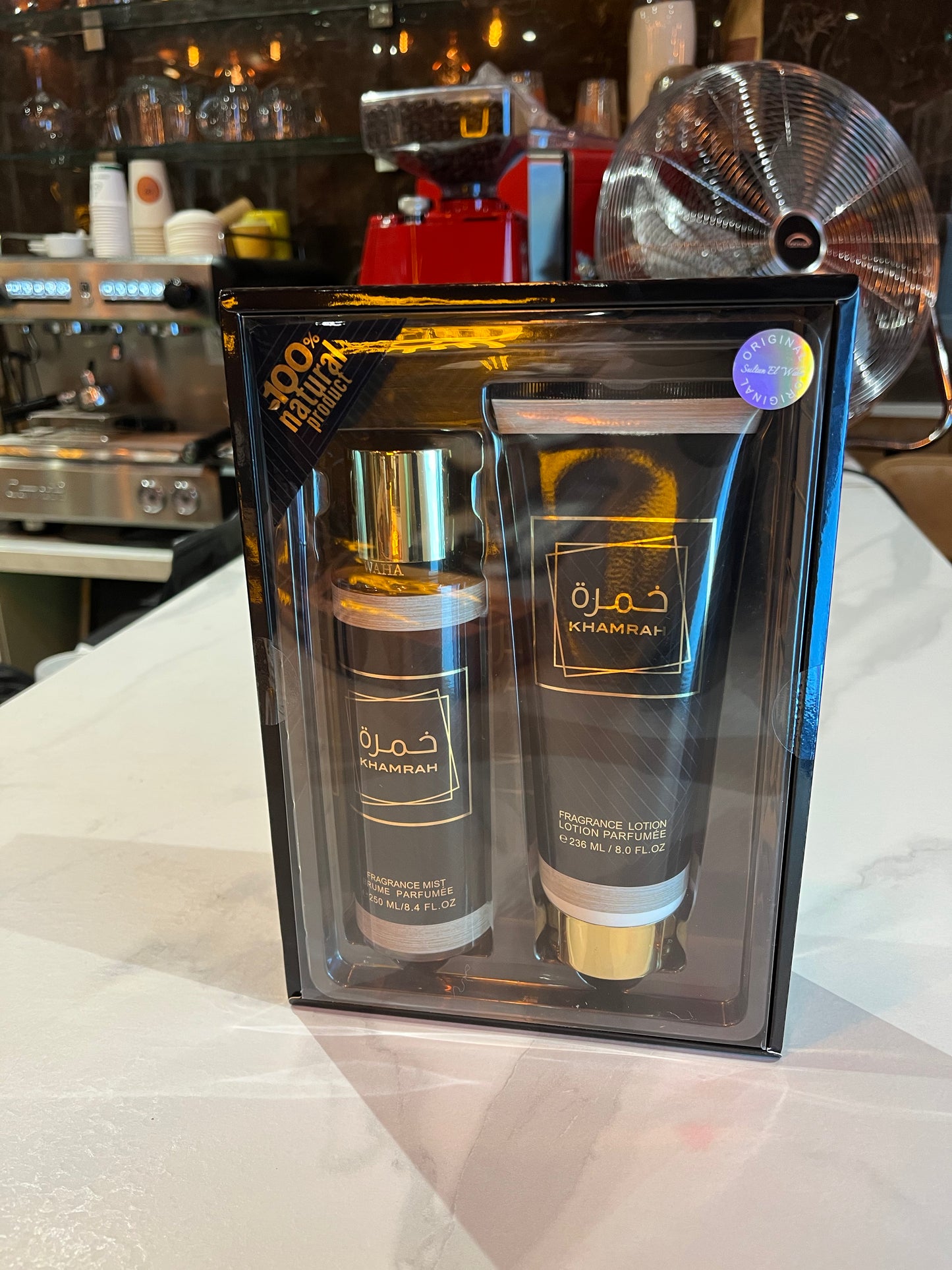 Coffret Khamrah – Brume et Lotion Parfumée