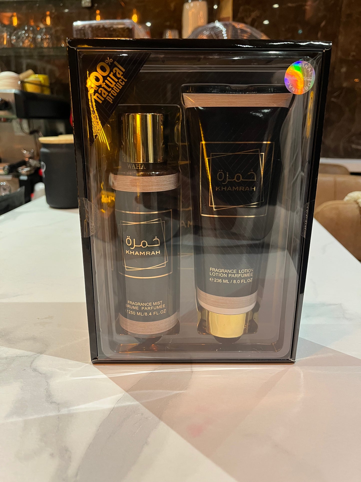 Coffret Khamrah – Brume et Lotion Parfumée