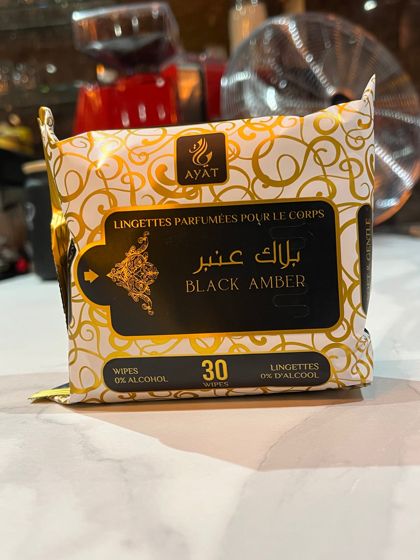 Lingette Ayat Black Amber