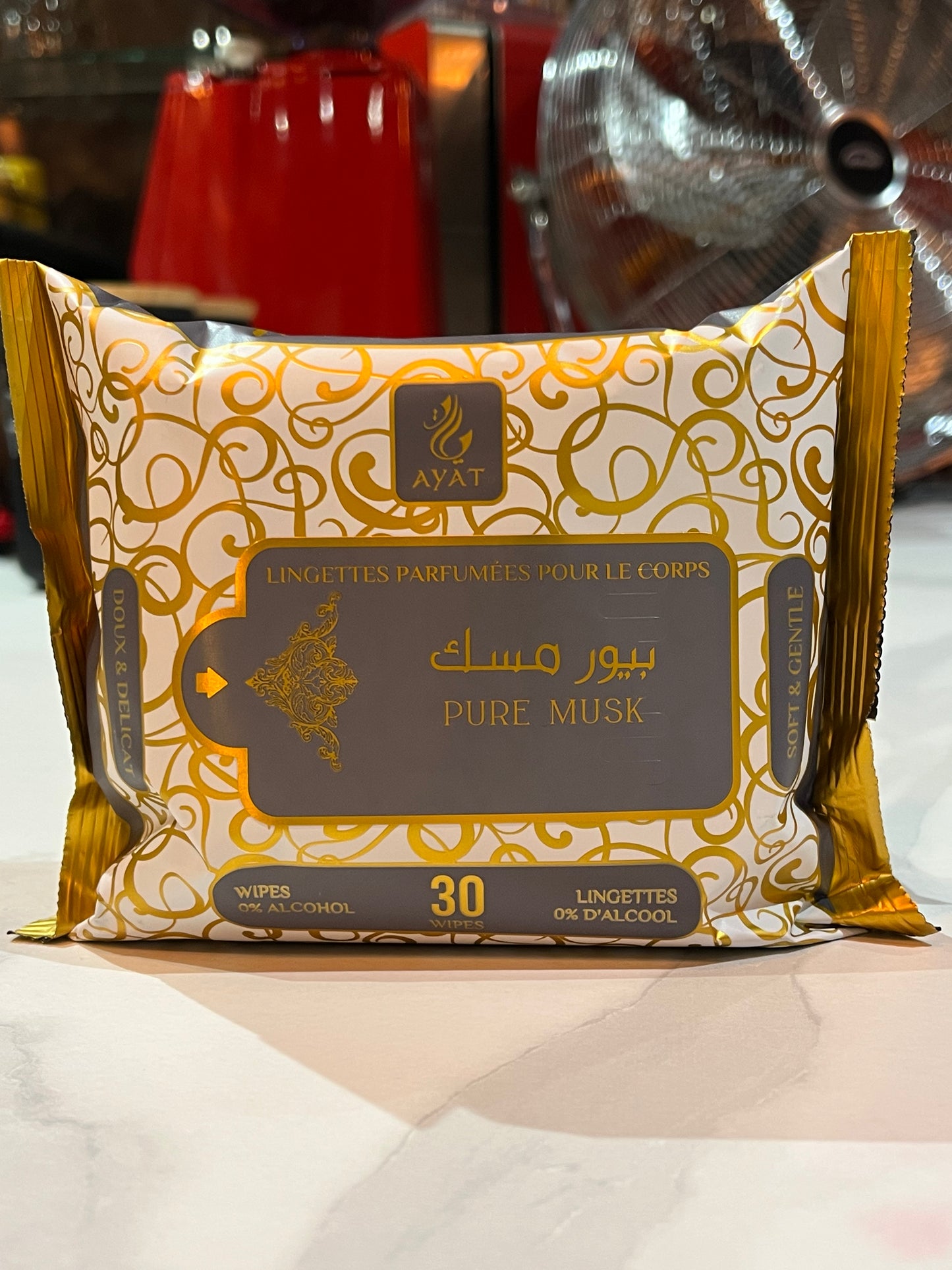 Lingette Ayat Pure Musk