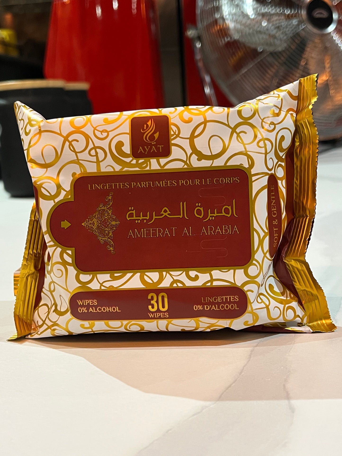 Lingette Ayat Ameerat Al Arabia