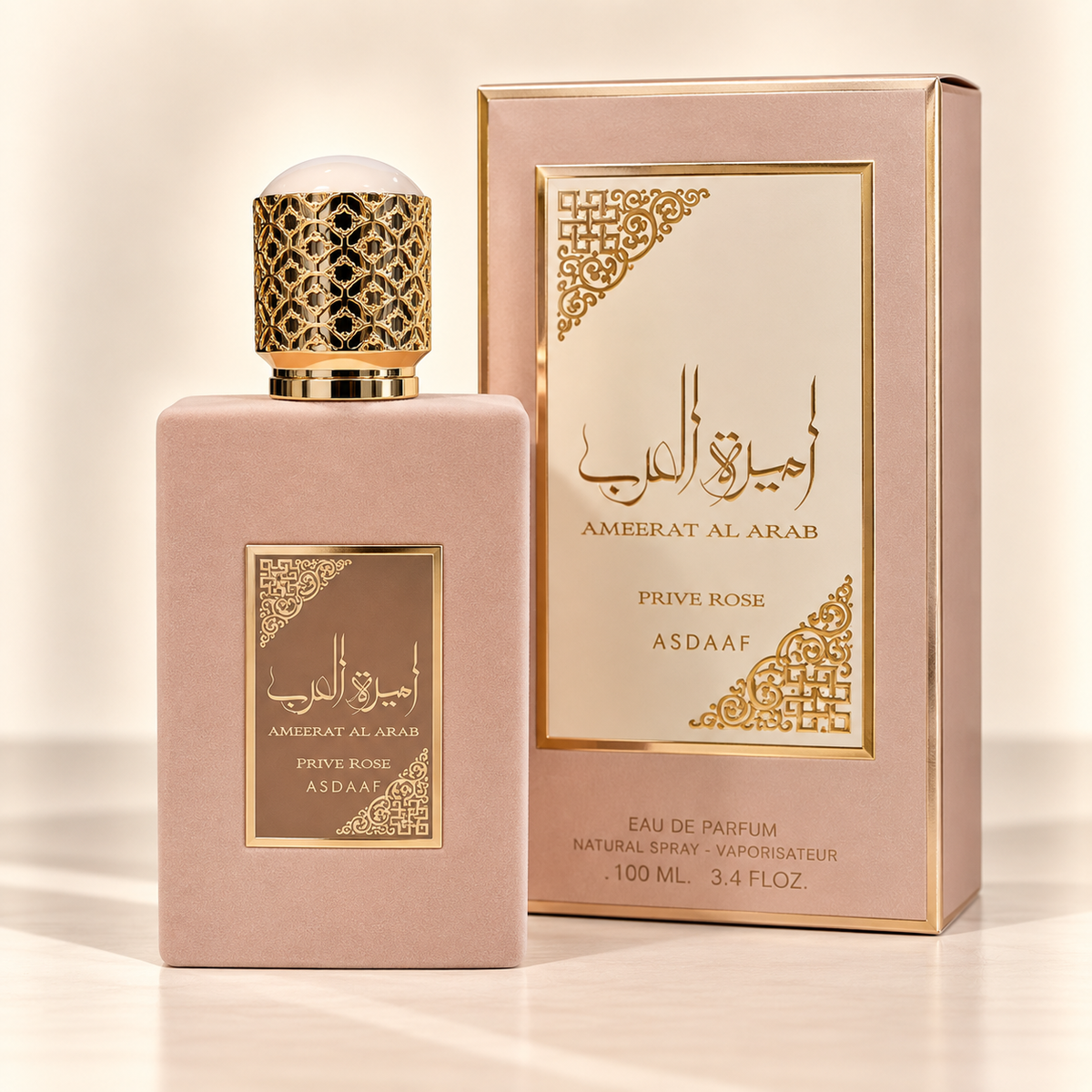 Parfum Asdaaf Ameerat al arab rose